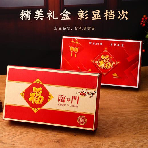 2025年【龙年摆件日历】桌面台历月历周历 木架台历礼盒装 商品图1