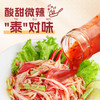 珠江桥牌 甜辣酱250g×2瓶 商品缩略图3