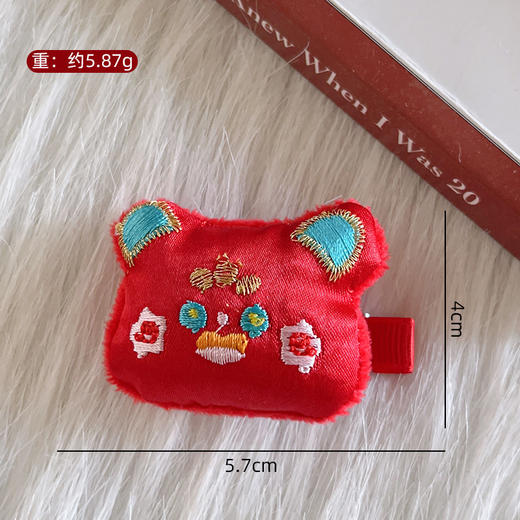 29.9/任选2件【新春红饰！龙年喜庆】2024龙年发饰新春喜庆饰品红色发夹，过年侧边夹可爱发卡抓夹发箍女，可爱撩人贴心装扮 多彩穿搭，时尚过年 商品图7