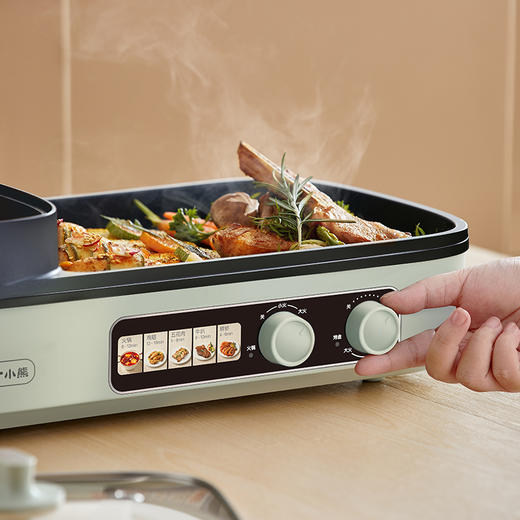 【小程序】小熊(Bear)烤涮一体两用锅烤肉锅电烤炉烧烤烤盘家用烤肉盘多功能多用途电火锅电烤炉DKL-E20V1 商品图6