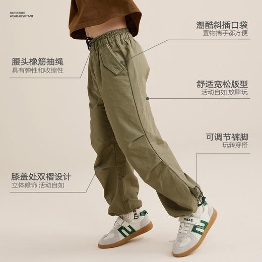 【内里加厚奥粒绒】加绒加厚山系降落伞工装裤PQK2335 商品图2