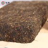 黑茶 | 中茶 2016年百年木仓K3-7 手筑茯砖 陈年老茶 高货品质960g 商品缩略图1