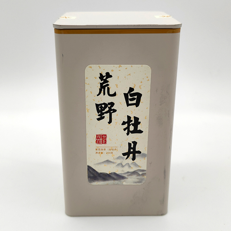 【秒购特惠】添寿白茶丨龙珠沱茶 荒野白牡丹 政和白茶 2023年 200g 库存有限，售罄即止