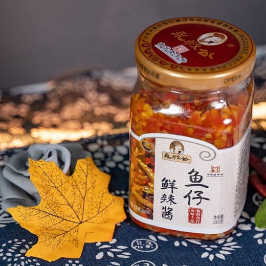 【仅供集采】永叔公鱼仔辣椒酱下饭辣椒酱280g*12瓶 箱装 商品图2