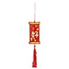 【福气满满❗️马年小银柳挂件】新年装饰品过年春节挂件家用氛围场景布置盆景树上小挂饰好礼特价新年礼盒年货礼盒 商品缩略图4
