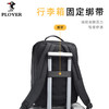 PLOVER 双肩包旅行包套装休闲包两件套轻便GD820033-2A 黑色 商品缩略图2