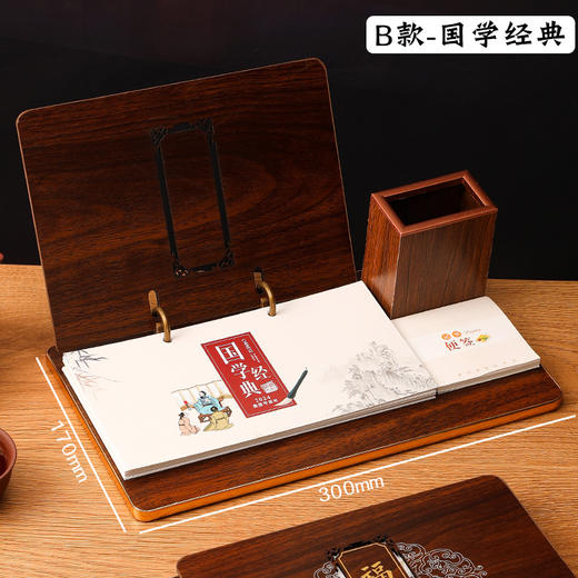 2025年【龙年摆件日历】桌面台历月历周历 木架台历礼盒装 商品图10