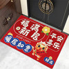 【日富一日❗️蛇年硅藻泥地垫】柔软舒适 红色喜庆地垫新年国潮入户水晶绒门垫浴室吸水防滑地毯特价 商品缩略图2
