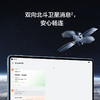 华为HUAWEI MatePad Pro 11英寸2024款 商品缩略图6