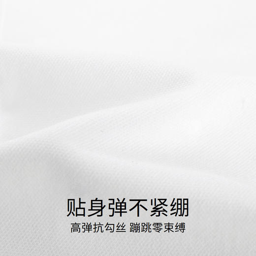 女童连裤袜两件装春新款弹力女孩黑色白色打底裤袜安奈儿童装JG417059 商品图3