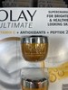 Olay玉兰油维C保湿面霜48g*2瓶装。含维生素C、维生素E，对提亮肤色、帮助改善肌肤黯淡无光！美国代购，无中文标签，介意慎拍! A 商品缩略图1