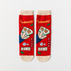 年终大促！双12抢先购！双12抢先购！【红袜龙年！财富滚滚来】龙年本命年红色袜子男女盒装，属龙中筒袜礼物新年礼盒装暴富发财袜，亲肤柔软 舒适细腻 色彩搭配 商品缩略图11