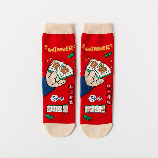 年终大促！双12抢先购！双12抢先购！【红袜龙年！财富滚滚来】龙年本命年红色袜子男女盒装，属龙中筒袜礼物新年礼盒装暴富发财袜，亲肤柔软 舒适细腻 色彩搭配 商品图11