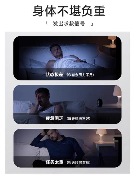 【临期清仓】杜仲雄花茶/决明子菊花茶/人参阿胶茶 补肾/明目清火/暖宫养颜/养生茶/罐罐茶 商品图7