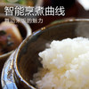 松下原装进口IH电饭煲3L/5L 日本智能电饭锅家用可预约加热电饭锅 SR-FCC108KSQ（3L） 商品缩略图7