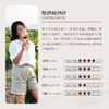 宁夏贺兰山东麓 银色高地酒庄和合干红葡萄酒750ml 商品缩略图3