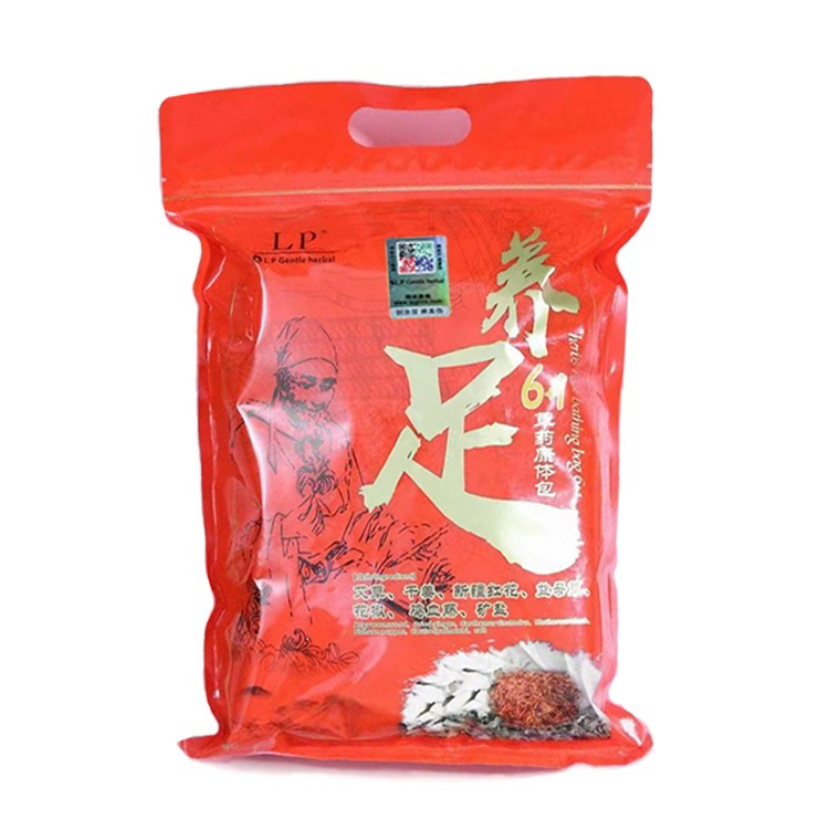 LP艾奥比泡脚包30袋