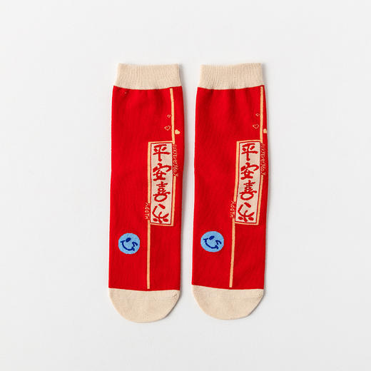 年终大促！双12抢先购！双12抢先购！【红袜龙年！财富滚滚来】龙年本命年红色袜子男女盒装，属龙中筒袜礼物新年礼盒装暴富发财袜，亲肤柔软 舒适细腻 色彩搭配 商品图8