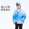 【轻暖0~10℃】男童羽绒服外套冬装保暖三防安奈儿童装实体店同款AB345576 商品缩略图0