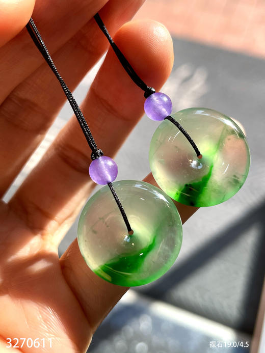 玻璃种飘翠平安扣一对【3270611】具体价格微信咨询 商品图1