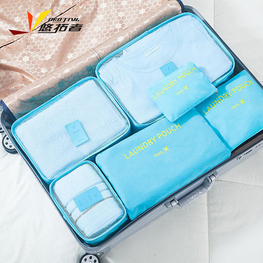 悠拓者衣物收纳六件套YT-B008 商品图9