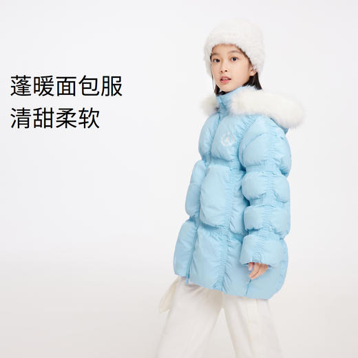 【御寒-5~5℃】女童时尚防风中长款羽绒服保暖外套安奈儿童装EG345180 商品图0