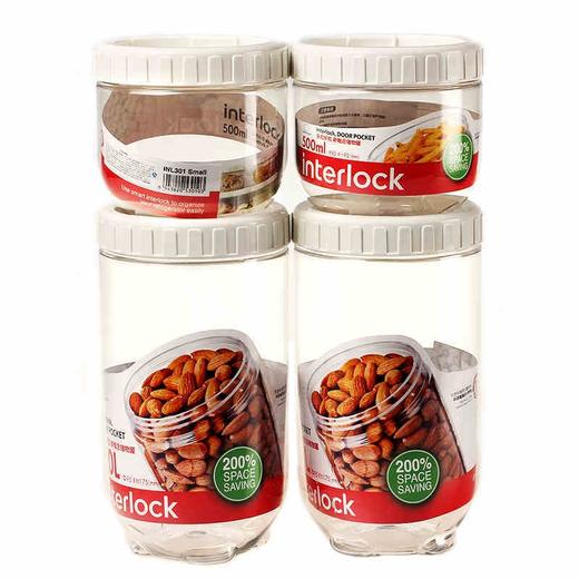 乐扣乐扣 新概念储物罐4件套 INL301S001 商品图0