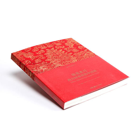 镜花水月：西方时尚里的中国风 商品图2