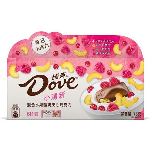 德芙 混合水果酸奶夹心巧克力 75g/盒 商品图2