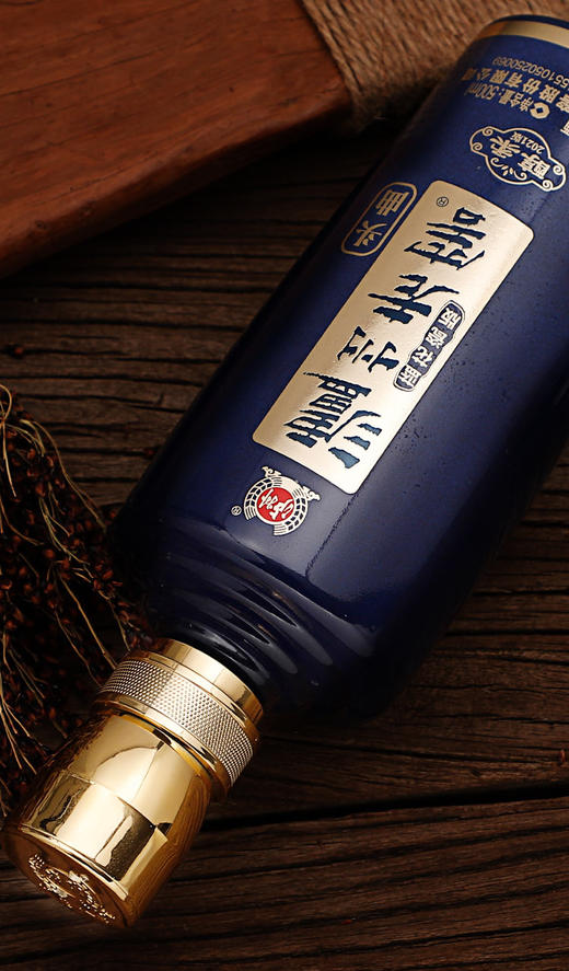 泸州老窖蓝花瓷 头曲 醇柔 浓香型白酒 52度 500ml 单盒 商品图6