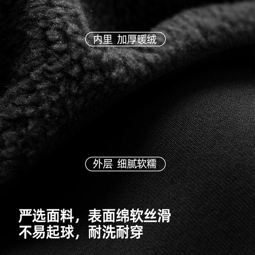 【拜年服 国风泡泡裤】儿童国风休闲加绒卫裤PDK2308 商品图4