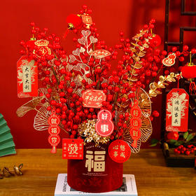 新年好物！ ！【携新年植绒布福桶！喜迎新春】乔迁用品福桶新年抱抱桶，伴手礼年货成品材料包，营造福气仪式感 生活旺旺