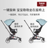 贝仕M3遛娃神器 商品缩略图2