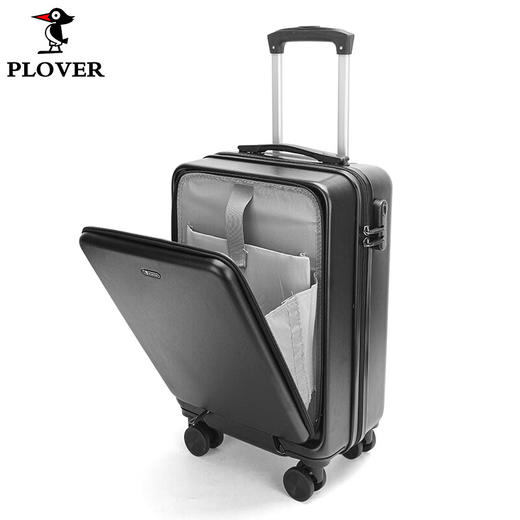 PLOVER前开盖款拉杆箱商务休闲旅行箱GD2715-20A GD2715-20A 20寸 商品图4