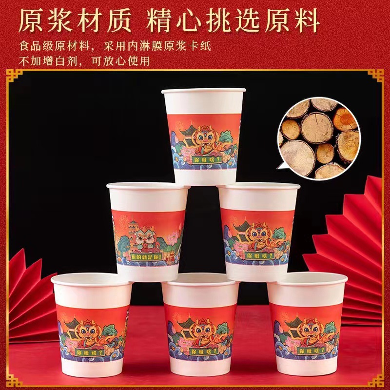 图片_20231017094734