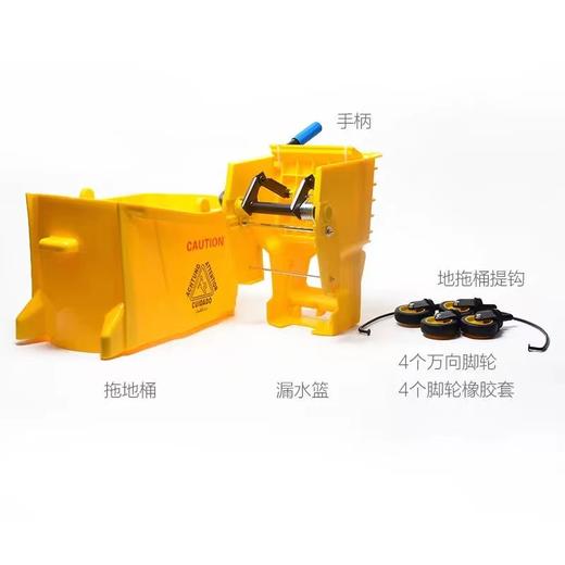 【ZK】榨水车   1台  32升超宝榨水车 商品图1