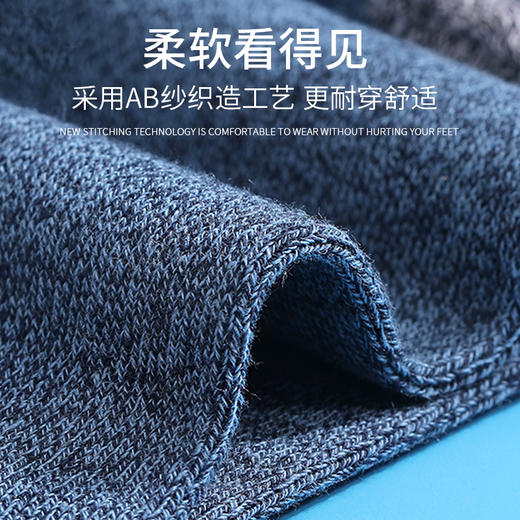 洁丽雅5双装男士中筒袜纯棉运动风亲肤舒适吸湿排汗新疆棉袜子男 商品图5