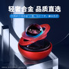 星系旋转水晶球太阳能香薰 商品缩略图1