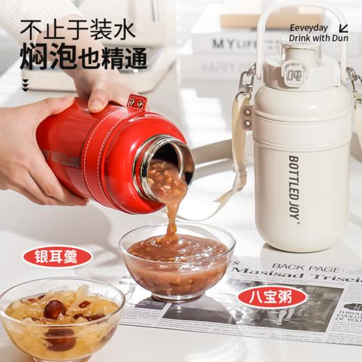 【hihi吨吨】真空长效锁温316不锈钢可闷粥保温桶 商品图5