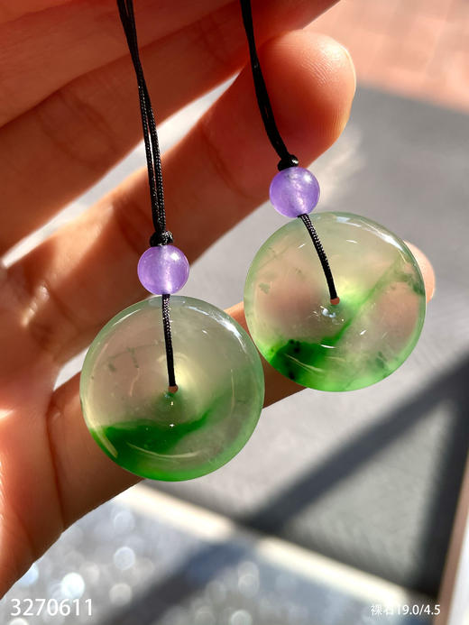 玻璃种飘翠平安扣一对【3270611】具体价格微信咨询 商品图0