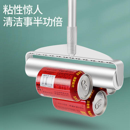 【拖地免弯腰！长柄粘毛器】长短两用伸缩粘毛刷滚刷替换纸粘尘纸拖把除尘滚筒，拥有它，无论你是被毛发纠缠还是嵌入灰尘，只需一滚，全部搞定。 商品图2