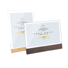 时尚证书牌