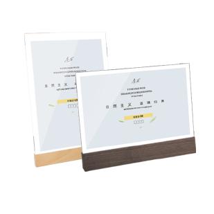 时尚证书牌 商品图0