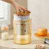 康宁厨房收纳罐真空罐储物收藏罐 抽真空储物罐套组 抽真空储物罐套组 商品缩略图2