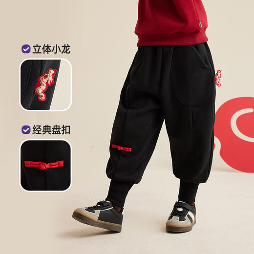【拜年服 国风泡泡裤】儿童国风休闲加绒卫裤PDK2308 商品图2