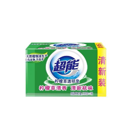 超能柠檬草洗衣皂226g*2 商品图0