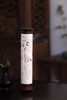 长亭告别°猛犸牙雕香筒4.5*20.5cm 商品缩略图0