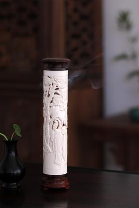 长亭告别°猛犸牙雕香筒4.5*20.5cm