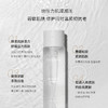 进口真实薰衣草纯露2重蛋白+6D立体胶原+三肽玻尿酸 减压舒缓敏敏淡化痘印祛痘红血丝维稳淡化陈年痘印解du120ml 商品缩略图2