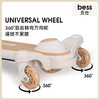 贝仕发明家儿童滑板车 商品缩略图4